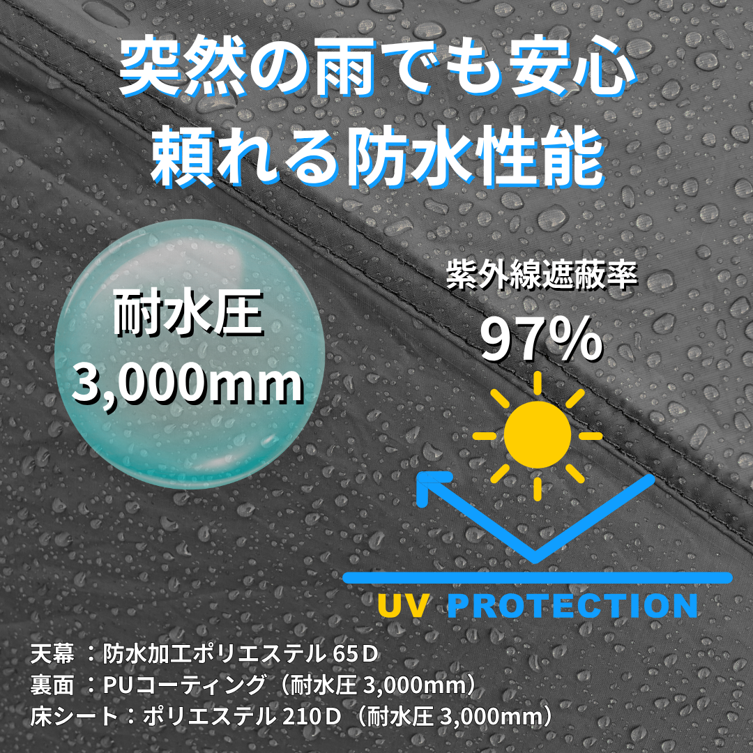 エアテント エアーテント X型エアフレーム テント 安定性 ポール不要 風に強い コンパクトテント