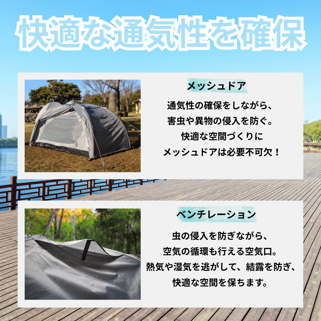 ANDAIR エアーフレームテント テント フルクローズ 3人用 テント