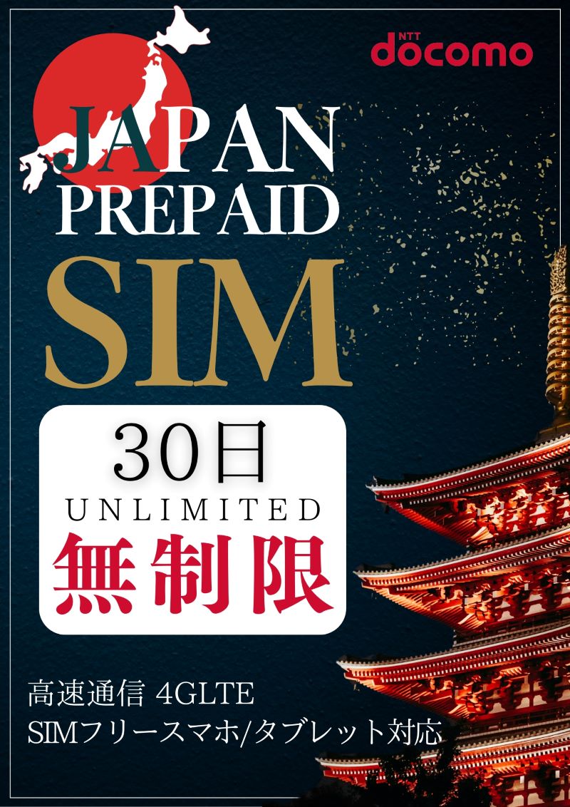 https://shopping.c.yimg.jp/lib/gikstore/dunlimt_30_1.jpg