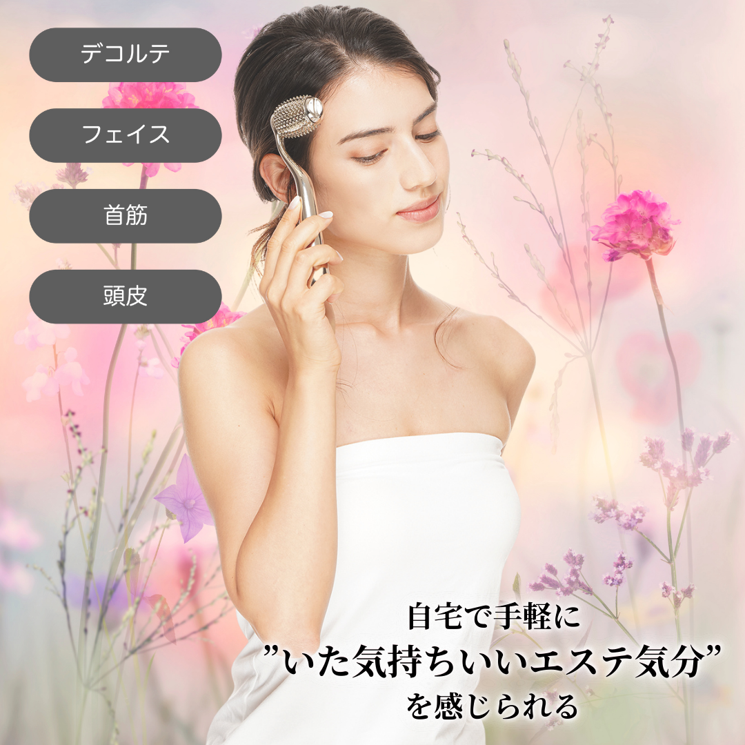 美容鍼ローラー デコルテ フェイス 首筋 頭皮 いた気持ちいい エステ気分 美顔ローラー 