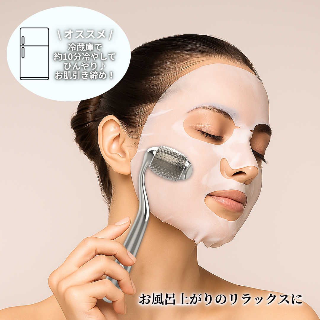 美容鍼ローラー 美顔ローラー 冷やしてスッキリ お風呂上り リラックス お肌引き締め