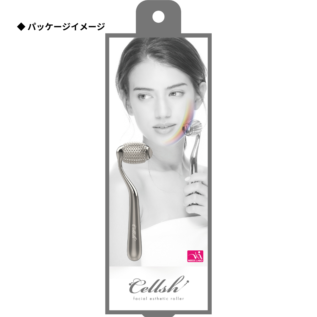 美容鍼 おうちエステ 部分ケア 部分別 フェイスケア 輪郭ケア