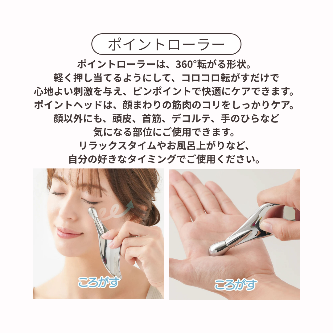 ReFa 美顔マッサージローラー 楽天市場】フェイスローラー マッサージローラー 美顔ローラー