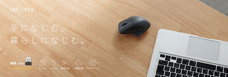 https://shopping.c.yimg.jp/lib/gikstore/m-sh30dbskbk-1.jpg
