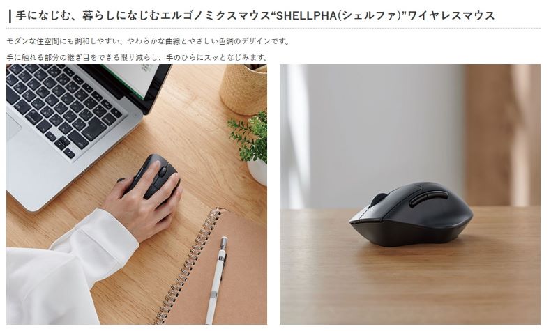https://shopping.c.yimg.jp/lib/gikstore/m-sh30dbskbk-2.jpg