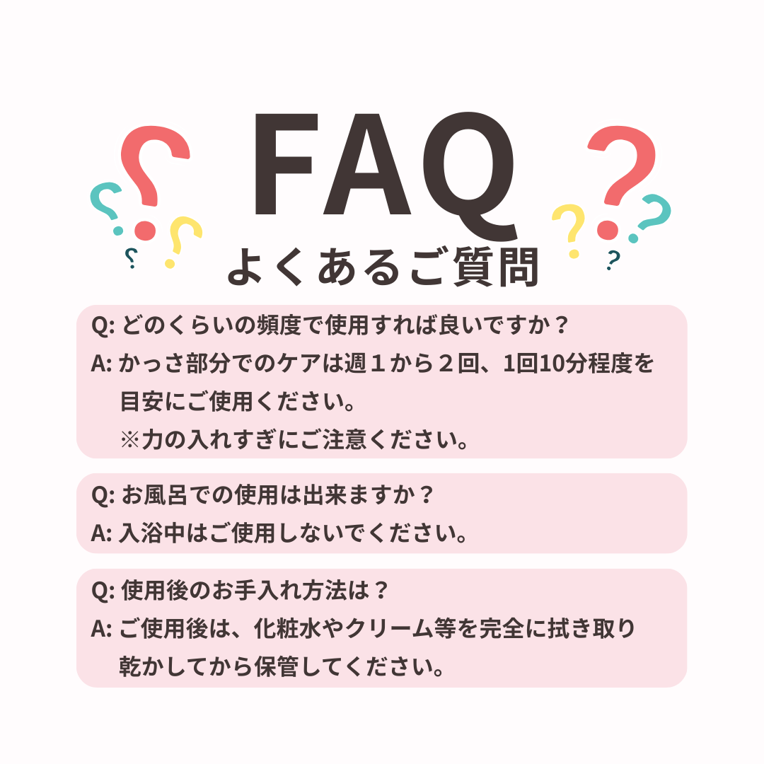 かっさ カッサ フェイスポインター トリプルロッド トリプルスティック ポスポス棒 ポスポス かっさスティック コンパクト 軽量 携帯便利 美顔器 フェイスマッサージ フェイスローラー 小顔ケア