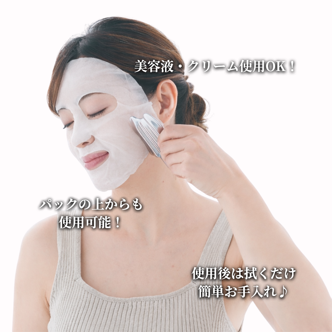 かっさ カッサ フェイスポインター トリプルロッド トリプルスティック ポスポス棒 ポスポス かっさスティック デコルテ マッサージ ポイントケア リンパ流し フェイスマッサージ フェイスライン 引き締め