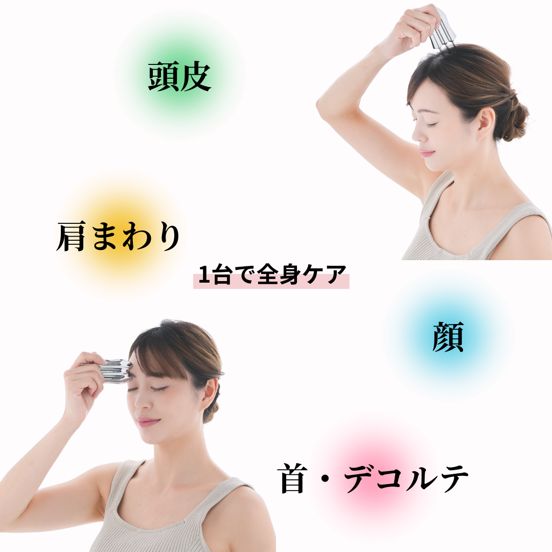 かっさ カッサ フェイスポインター トリプルロッド トリプルスティック ポスポス棒 Cellsh ポスポス かっさスティック 効果 使用例 小顔ケア フェイスライン フェイスマッサージ 引き締め むくみ解消