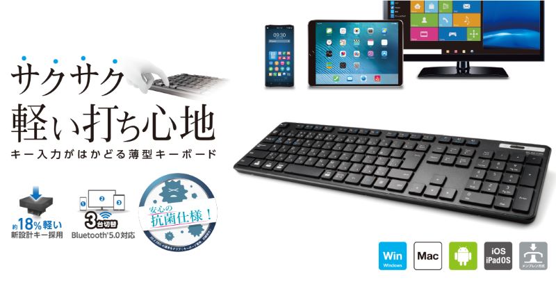 https://shopping.c.yimg.jp/lib/gikstore/tk-fbm120kbk-1.jpg