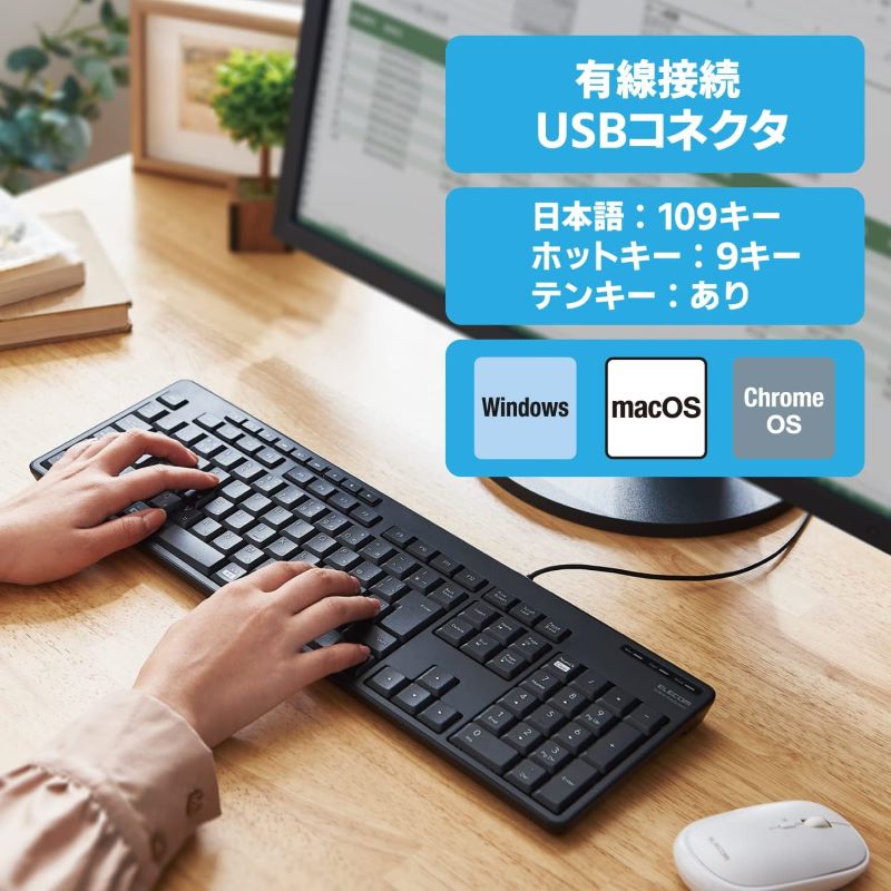 https://shopping.c.yimg.jp/lib/gikstore/tk-fcm114skbk-3.jpg