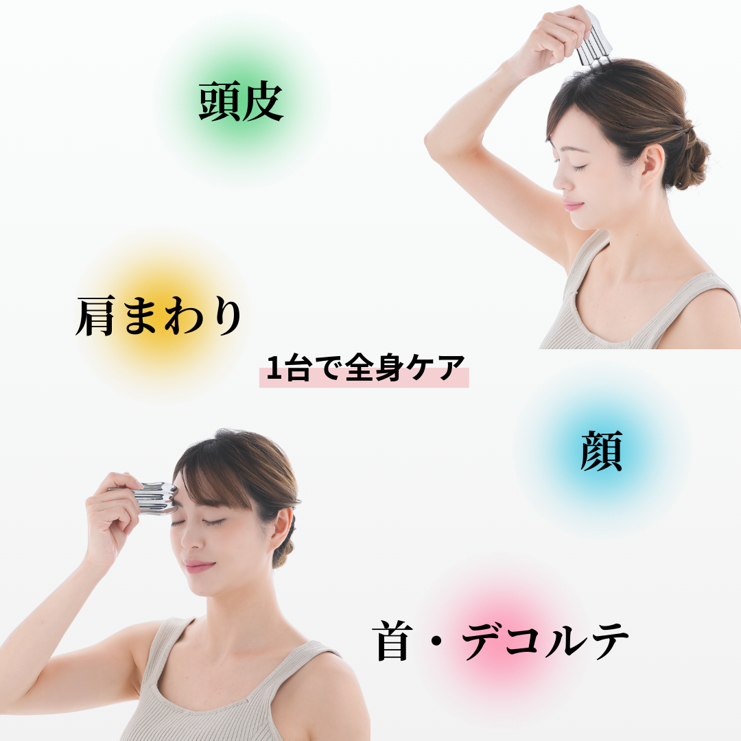 かっさ カッサ フェイスポインター トリプルロッド トリプルスティック ポスポス棒 ポスポス Cellsh かっさスティック フェイスマッサージ フェイスローラー サイズ 素材 亜鉛合金 軽量 コンパクト 美顔器