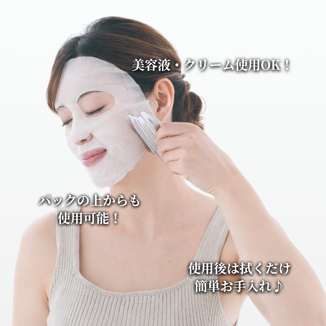 かっさ カッサ フェイスポインター トリプルロッド トリプルスティック ポスポス棒 ポスポス Cellsh フェイスマッサージ かっさスティック フェイスローラー バネ式 使用イメージ モデル 小顔ケア むくみ解消 サイズ感