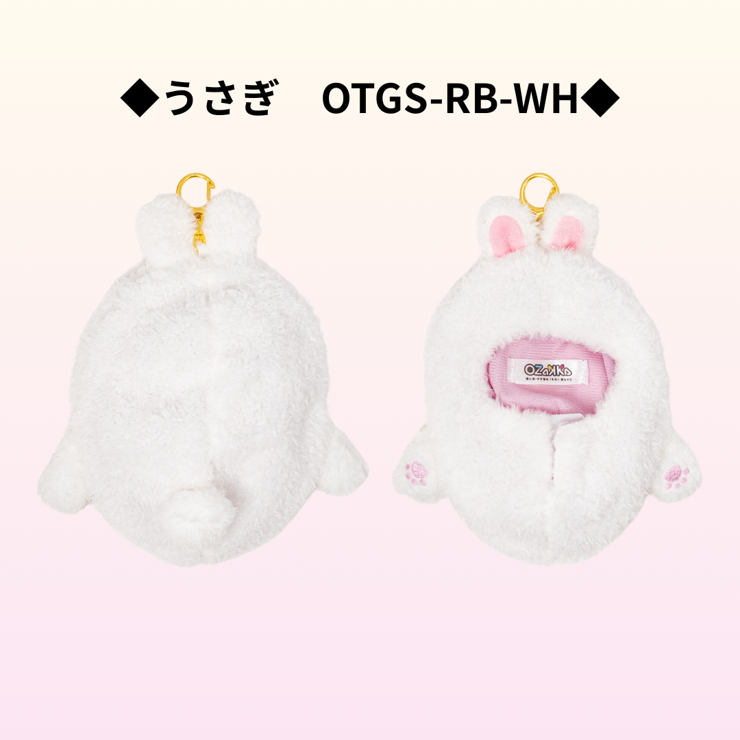 かるみん ちびぬい服 ぬい服 ぬいぐるみ服 ぬい服 ちびぬい服 12cm ぬいぐるみ着せ替え 手が