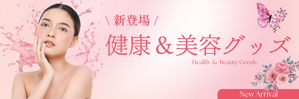 Gikstore - Yahoo!ショッピング