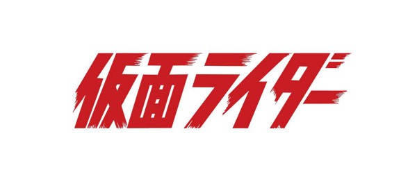 おのた 3タイトル GILD design（ギルドデザイン） イヤホンジャックカバー 仮面ライダー