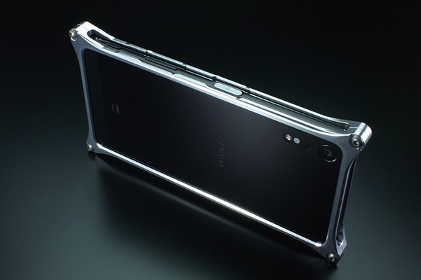 GILD design（ギルドデザイン） Xperia XZ/XZs KOJIMA PRODUCTIONS