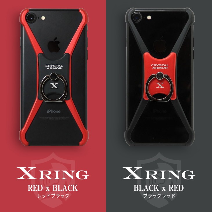 CRYSTAL ARMOR クリスタルアーマー X RING iPhone8 iPhone7