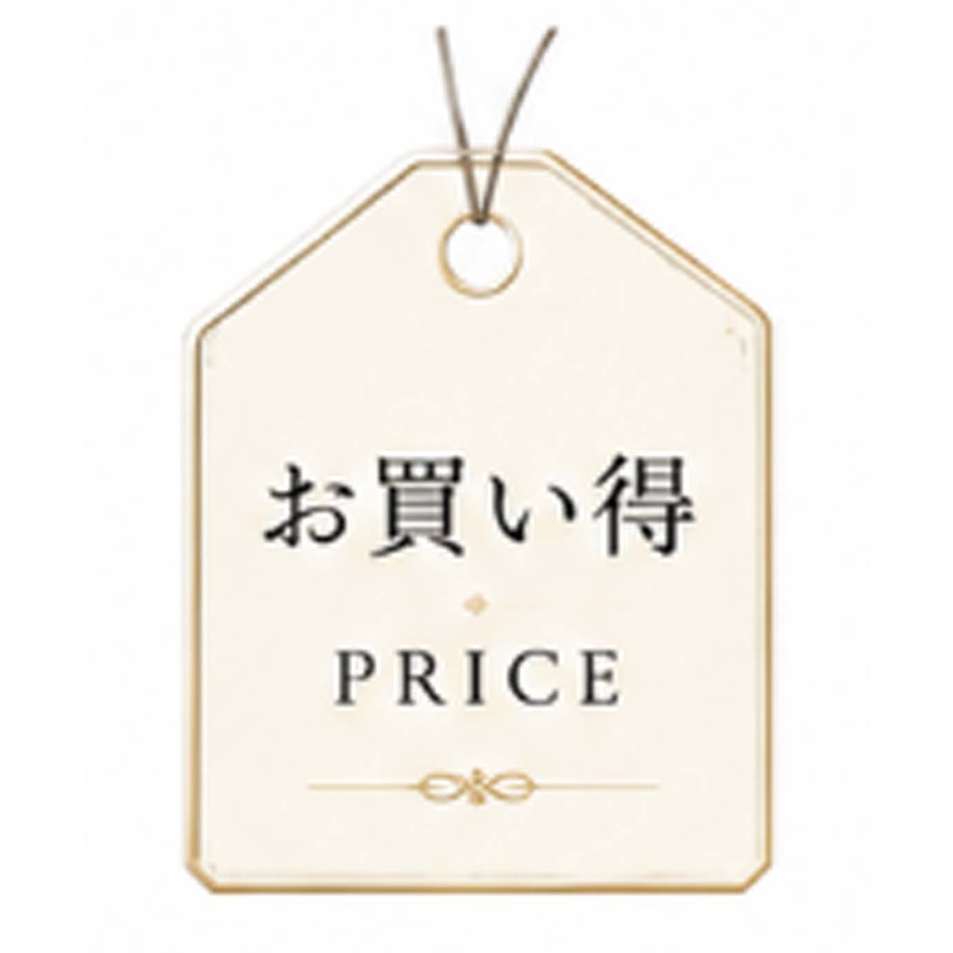 PROME 天然石・高品質 ・岫玉（しゅうぎょく）・ユウギョク・中国産