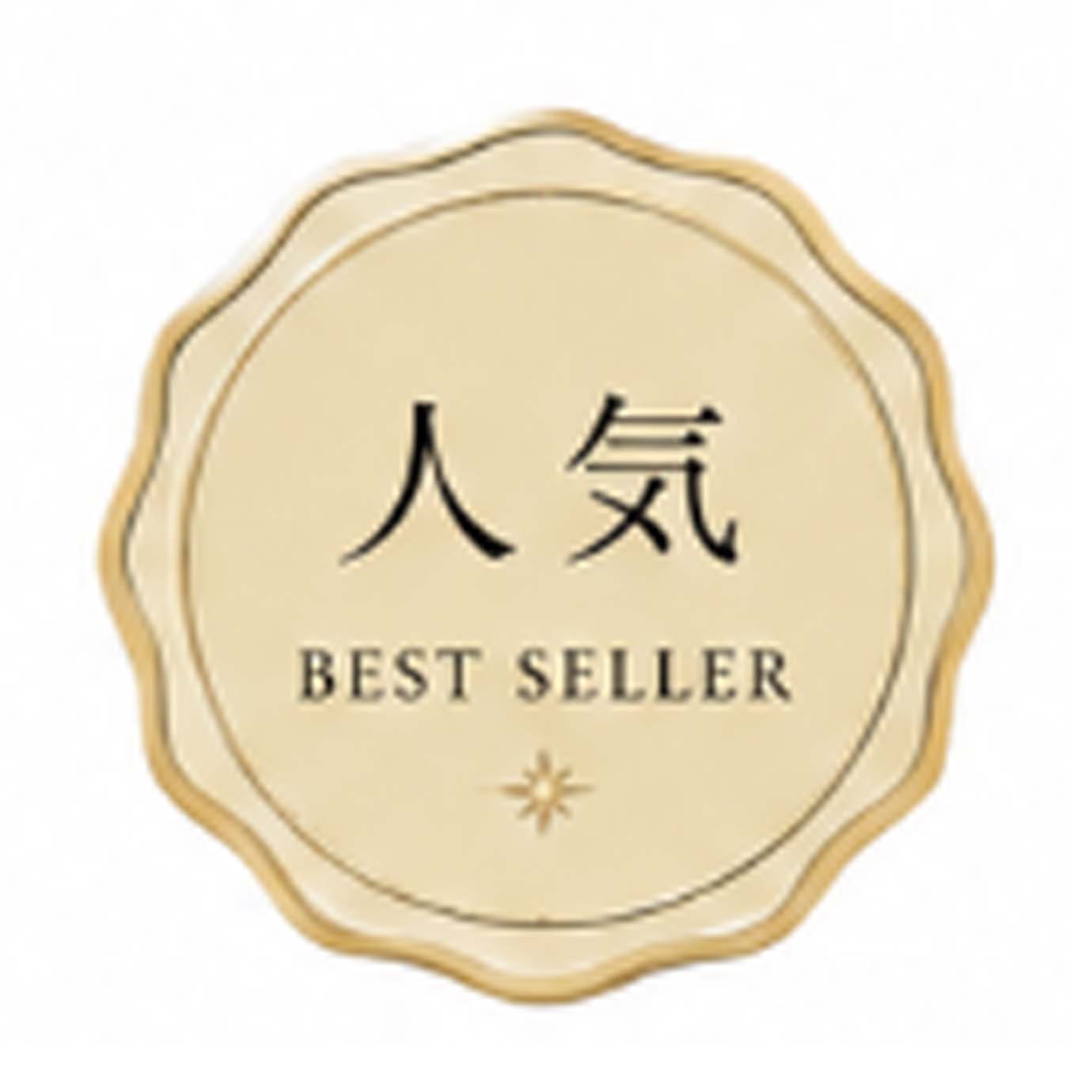 PROME 天然石・高品質 ・岫玉（しゅうぎょく）・ユウギョク・中国産