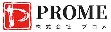 天然石工場直売店 PROME ロゴ