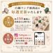 PROME 天然石 特別仕様品・限定品・再入荷不可・アンバー・白銅指輪・フリーサイズ・P9539 関連画像3