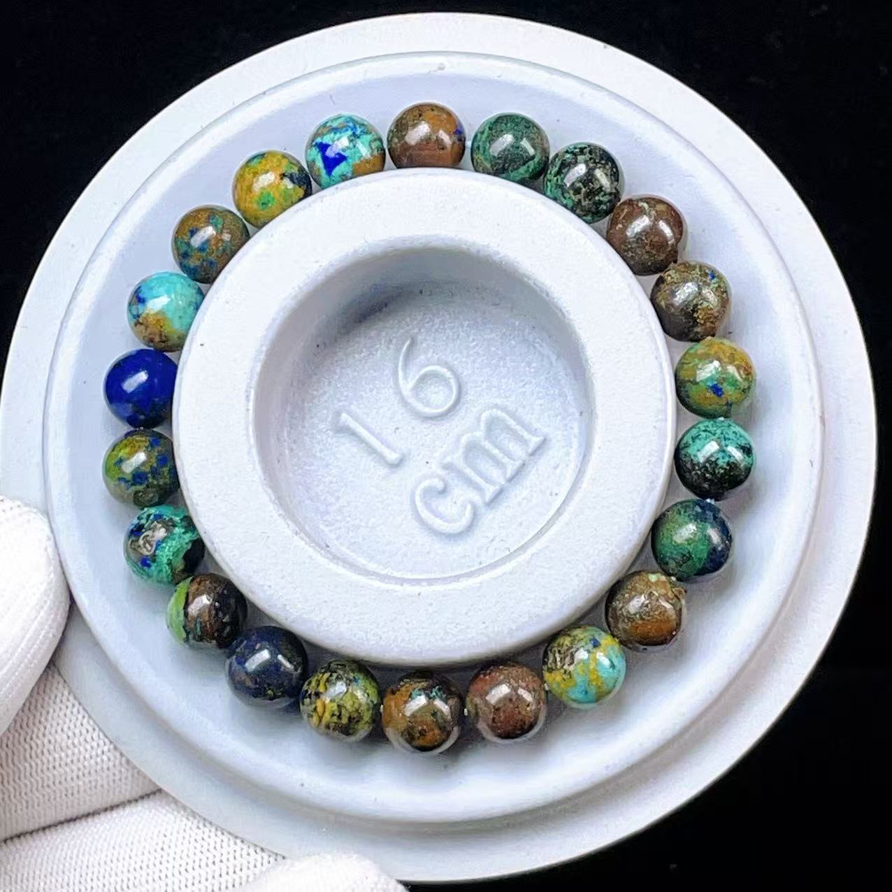 アズライトのおすすめ人気商品一覧 通販 - Yahoo!ショッピング