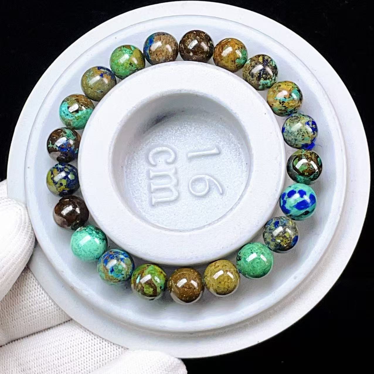 アジュライトマラカイトのおすすめ人気商品一覧 通販 - Yahoo!ショッピング