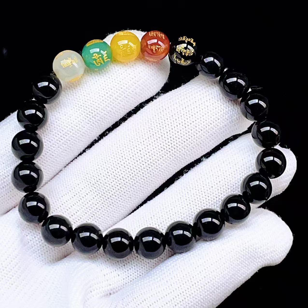 Yahoo! Yahoo!ショッピング(ヤフー ショッピング)PROME 天然石【一点物】特別仕様品・仏教梵字彫刻入り四神玉・オニキス・ブラジル産・ブレスレット  V61410