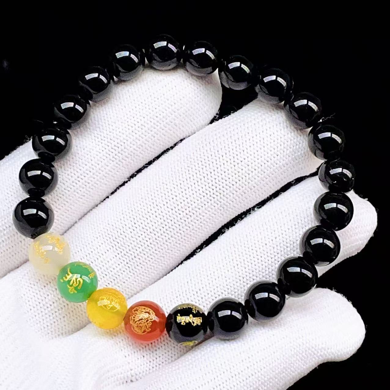 Yahoo! Yahoo!ショッピング(ヤフー ショッピング)PROME 天然石【一点物】特別仕様品・仏教梵字彫刻入り四神玉・オニキス・ブラジル産・ブレスレット  V61412