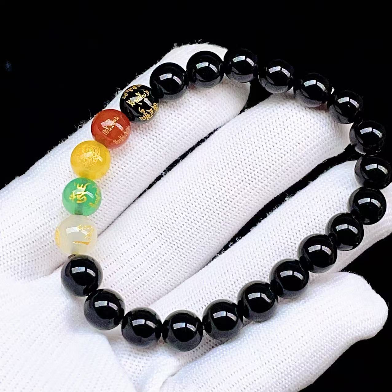 Yahoo! Yahoo!ショッピング(ヤフー ショッピング)PROME 天然石【一点物】特別仕様品・仏教梵字彫刻入り四神玉・オニキス・ブラジル産・ブレスレット  V61415