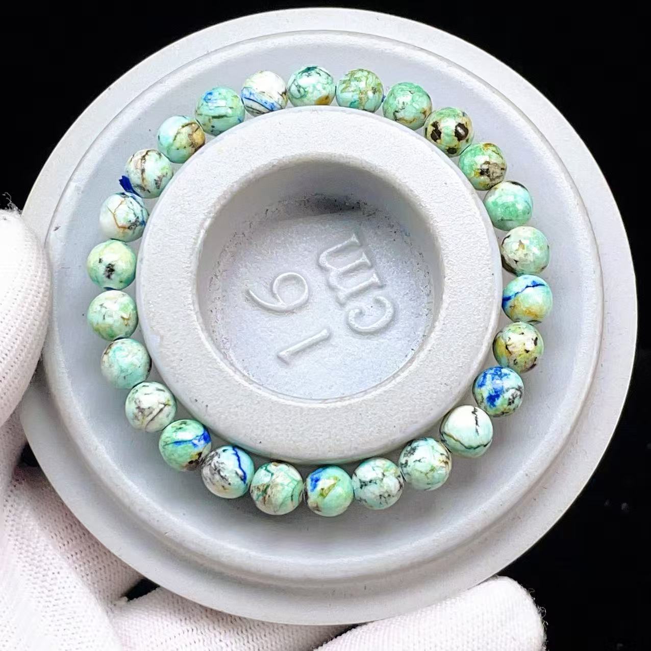 アズライトのおすすめ人気商品一覧 通販 - Yahoo!ショッピング