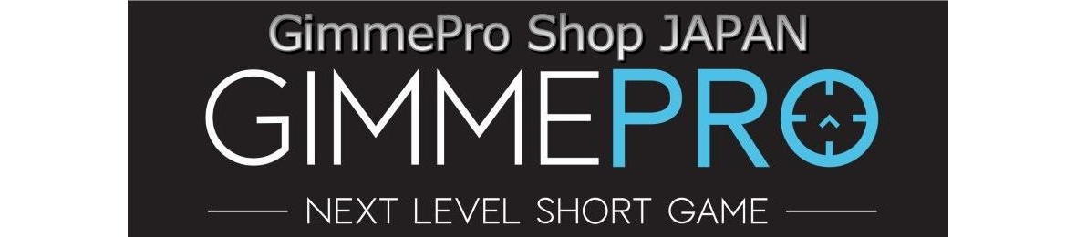 GimmePro Shop JAPAN ヘッダー画像