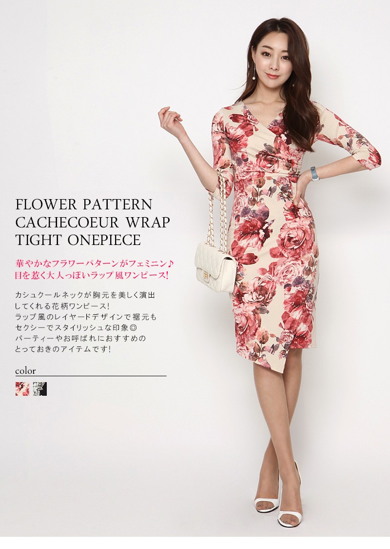 【海外限定】GinaBacconi ワンピース☆Jeselle Floral Printed B JILL by JILL STUART（ジルバイジルスチュアート）の