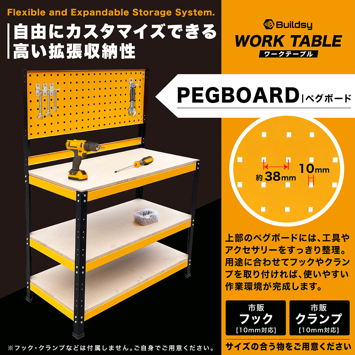 プロ仕様 ワークベンチ 棚耐荷重200kg W1000×H1500×D500 | 自動車整備