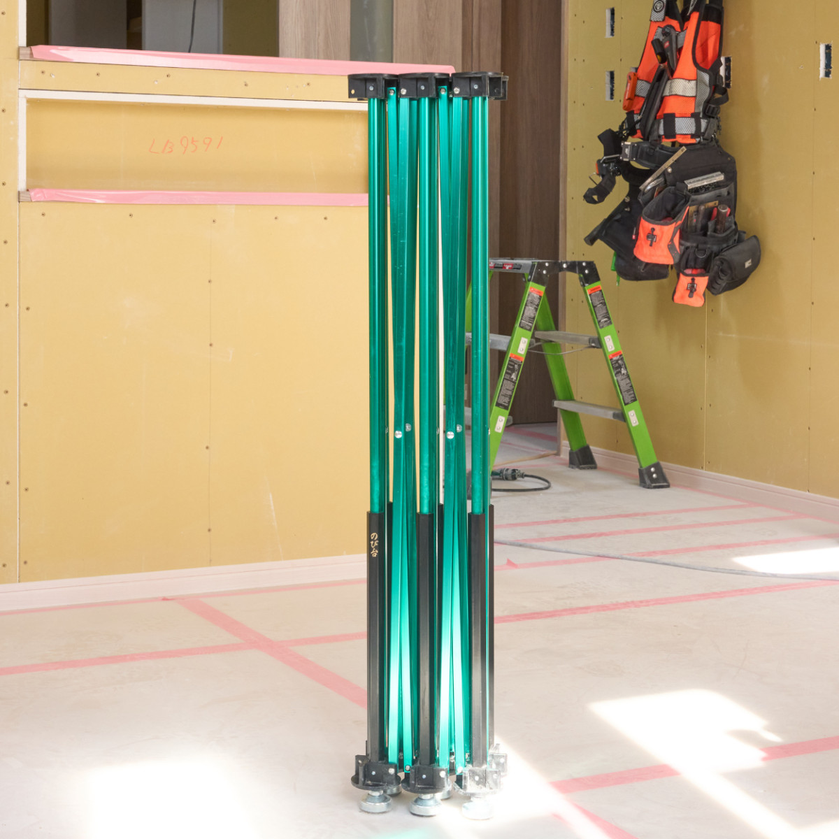 magnet_177063753408.png