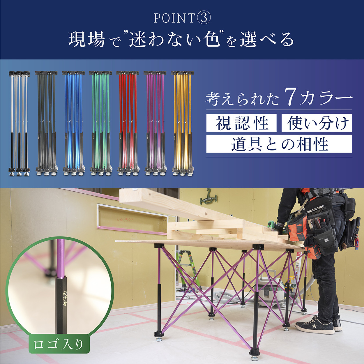 magnet_177068451800.jpg