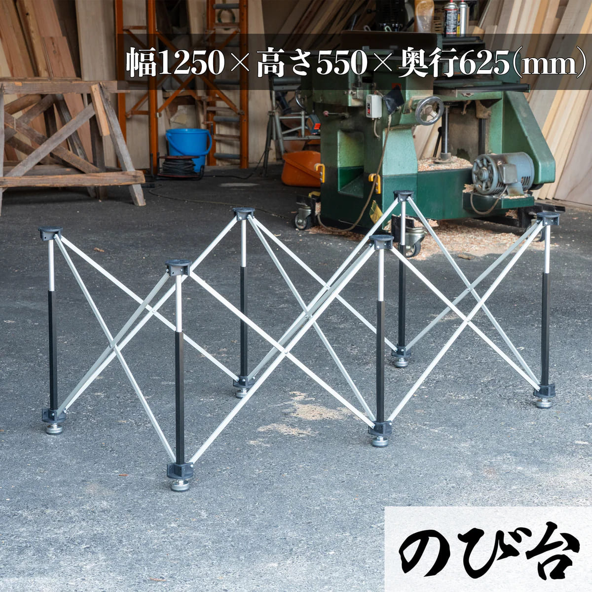 ペケ台　高さ700x幅900 4枚1組 ペケ台」の人気商品一覧 | 安い商品を通販サイトから探す - 価格.com
