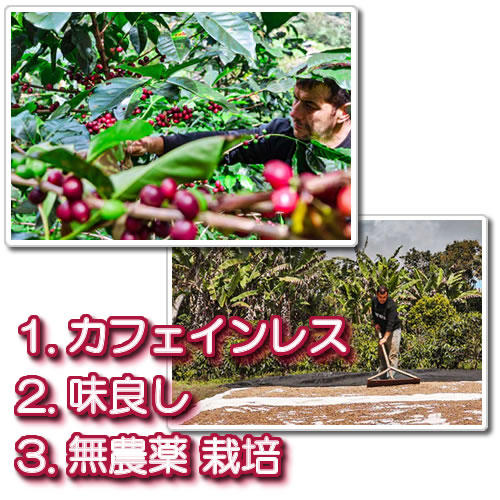 ３拍子