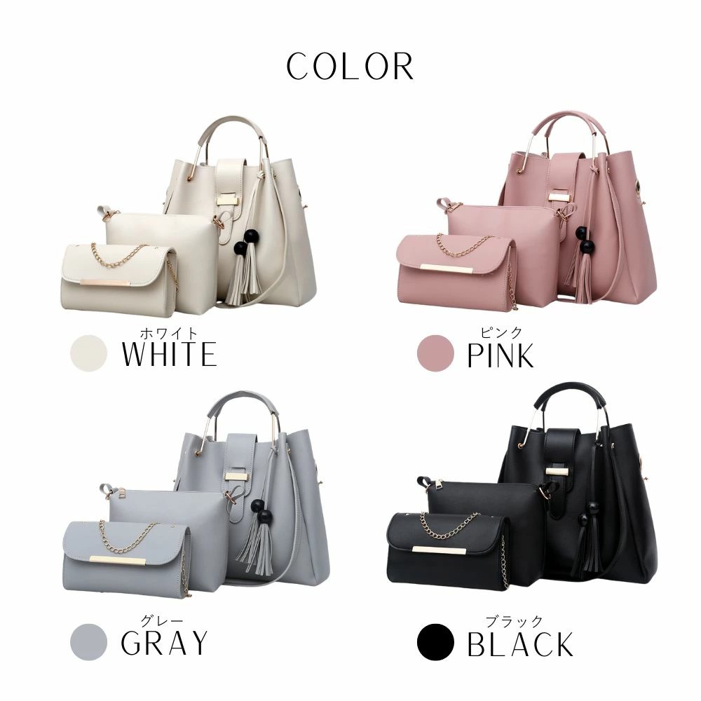 【ハンドメイド】ハンド バッグ 2点セット #685 楽天市場】fafa フェフェ レッスン トート バッグ 6185-0011 CYNDI