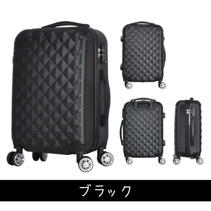 おしゃれ❗キルトタイプ スーツケース  Mサイズ　ミントグリーン❗