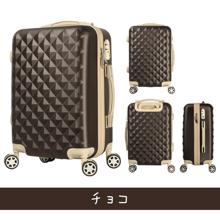 スーツケース キャリーバック キャリーケース かわいい 人気 Mサイズ 中型 Tsaロック 軽量 ファスナー おしゃれ キルト風 Basilo 012 Basilo012 M キャリーバッグの店ギンガム 通販 Yahoo ショッピング スーツケース キャリーバック キャリーケース かわいい 人気 Mサイズ 中型 Tsaロック 軽量 ファスナー おしゃれ キルト風 Basilo 012 Basilo012 M キャリーバッグの店ギンガム 通販 Yahoo ショッピング