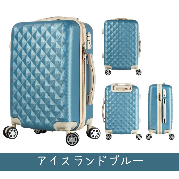 スーツケース キャリーバック キャリーケース ｍ mサイズ 軽量 中型