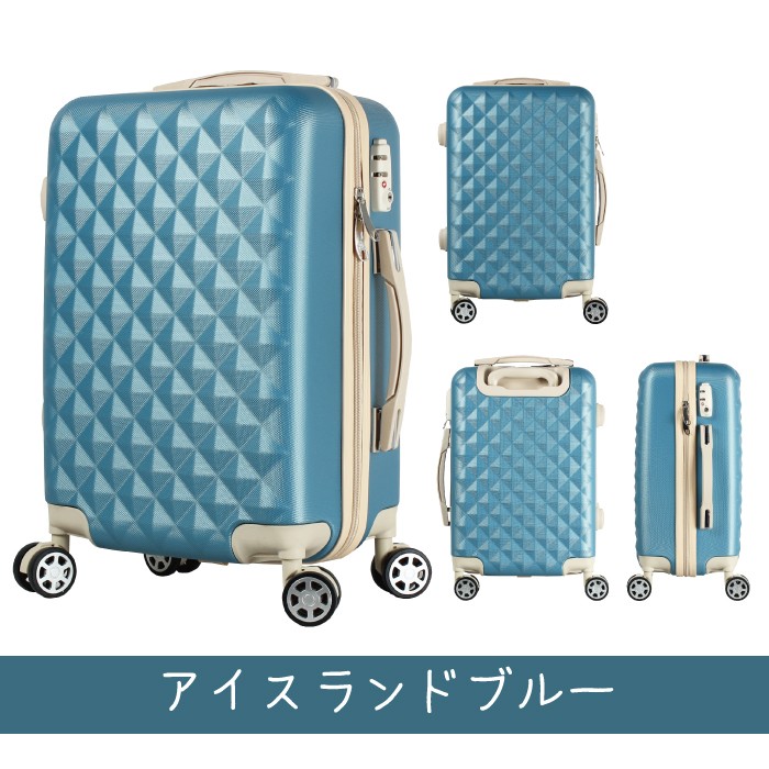 スーツケース キャリーバック キャリーケース かわいい 人気 Mサイズ 中型 Tsaロック 軽量 ファスナー おしゃれ キルト風 Basilo 012 Basilo012 M キャリーバッグの店ギンガム 通販 Yahoo ショッピング スーツケース キャリーバック キャリーケース かわいい 人気 Mサイズ 中型 Tsaロック 軽量 ファスナー おしゃれ キルト風 Basilo 012 Basilo012 M キャリーバッグの店ギンガム 通販 Yahoo ショッピング
