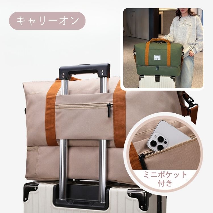 海外直送]旅行カバン ボストンバッグ 旅行バッグ 3way 大型 バック