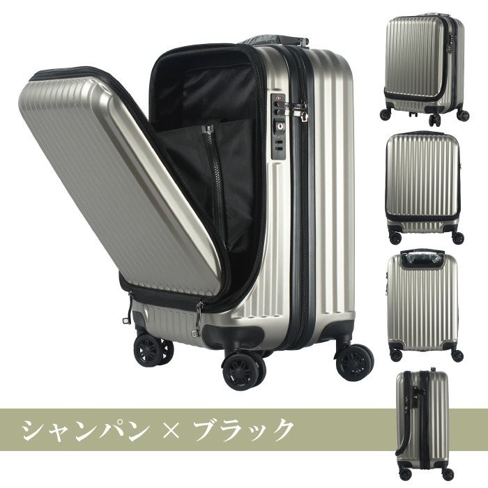 フロントオープン スーツケース 機内持ち込み キャリーバック キャリーケース SSサイズ 軽量 TSAロック 115cm ファスナータイプ BASILO-108 前ポケット｜gingam-bag｜07