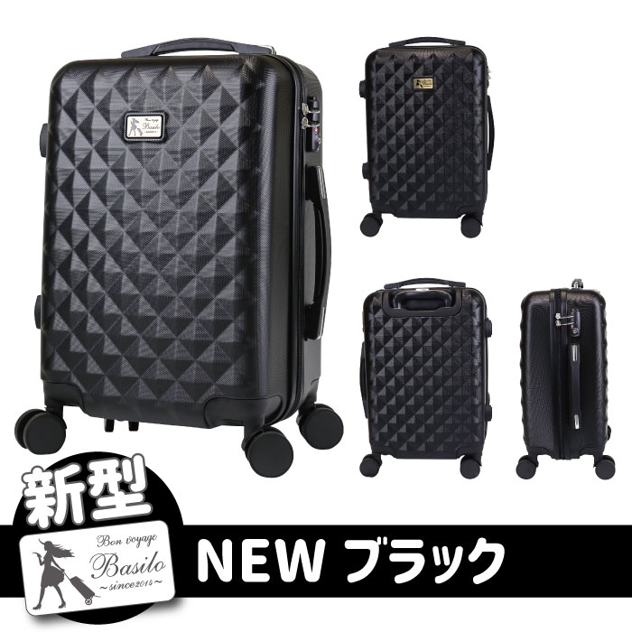 スーツケース ｍ キャリーケース mサイズ キャリーバック 2泊3日 軽量 中型 静音 8輪 ダブルキャスター tsa tsaロック 容量55l  おしゃれ bacilo-012