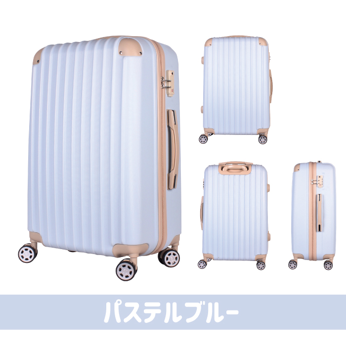 輝い輝い大容量 スーツケース 本体☆黒 高品質 Lサイズ XLサイズ 軽量