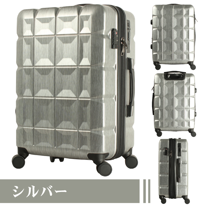 スーツケース Mサイズ 目立つボディ ダイヤルロック 拡張 ストッパー 