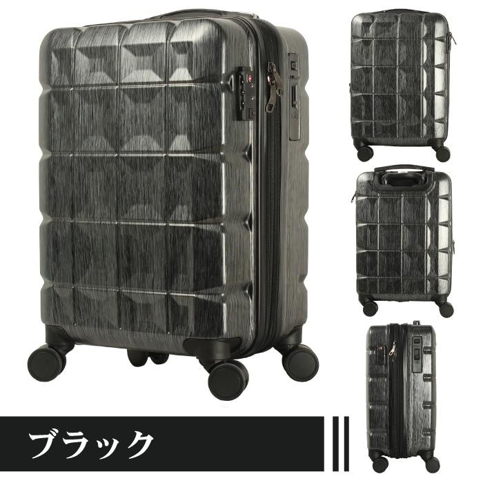 スーツケース 機内持ち込み 目立つボディ ダイヤルロック 拡張 容量アップ ストッパー 日乃本 ヒノモト ダブルキャスター YKK キャリー