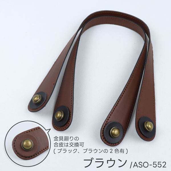 aso-0004.jpg